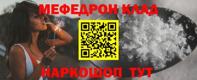 кокаин перу Пыть-Ях