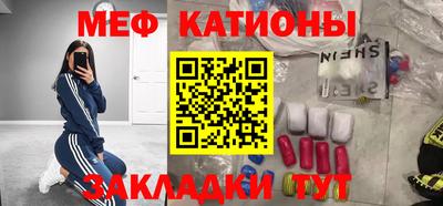 бутират Пугачёв