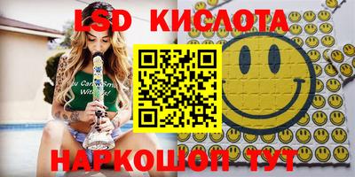 кокаин перу Пыть-Ях