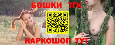 кокаин перу Пыть-Ях