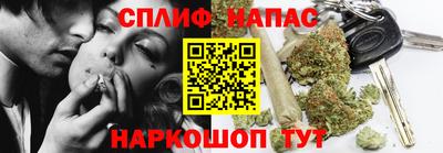кокаин перу Пыть-Ях