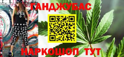кокаин перу Пыть-Ях