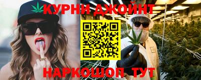 кокаин перу Пыть-Ях