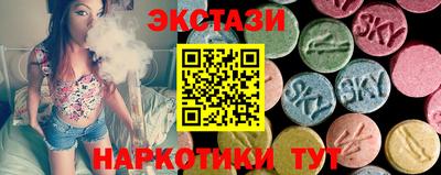 кокаин перу Пыть-Ях