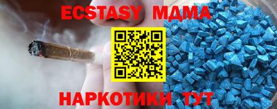 мефедрон VHQ Свободный