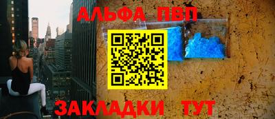 кокаин перу Пыть-Ях