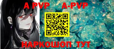 кокаин перу Пыть-Ях