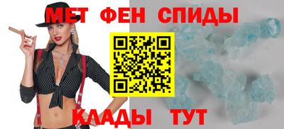 кокаин Пушкино
