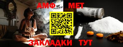 кокаин Пушкино