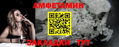 кокаин перу Пыть-Ях
