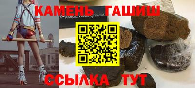 кокаин Пушкино