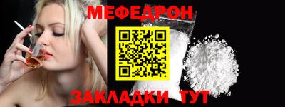 кокаин Пушкино