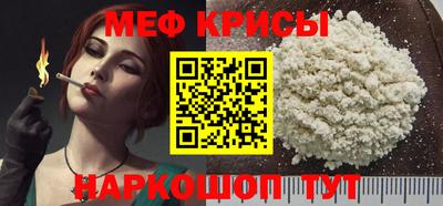 кокаин Пушкино