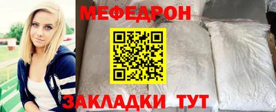 кокаин Пушкино