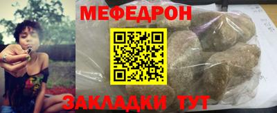 кокаин перу Пыть-Ях